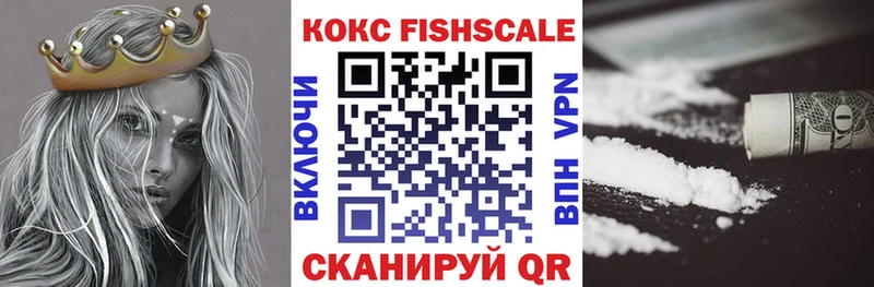 КОКАИН Боливия где продают наркотики hydra сайт Калининец