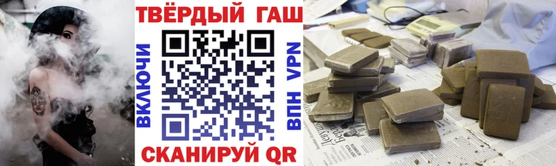 кракен зеркало  Калининец  Гашиш гарик 