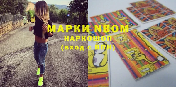 скорость Зерноград