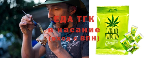скорость Зерноград