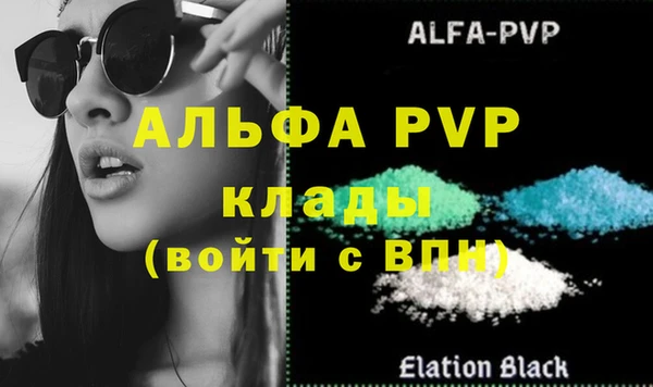 скорость Зерноград