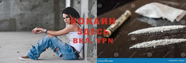 скорость Зерноград