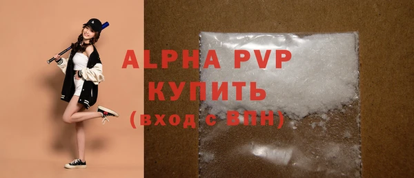 дмт Зеленодольск