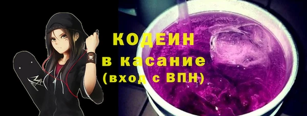 дмт Зеленодольск