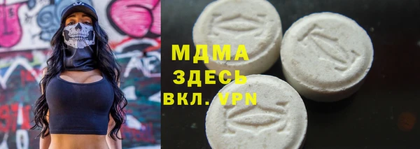 скорость Зерноград