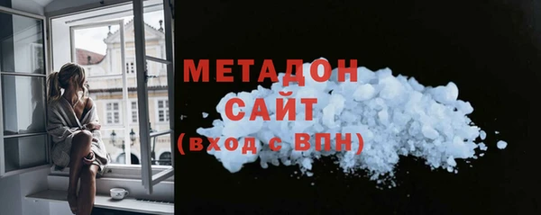 скорость Зерноград