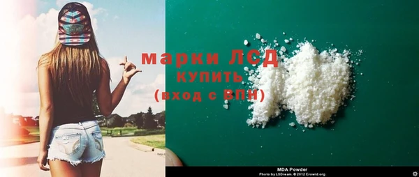 скорость Зерноград
