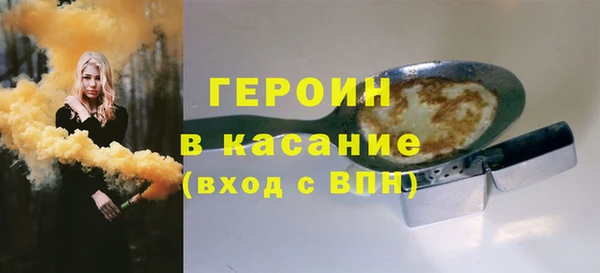 дмт Зеленодольск