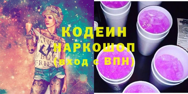 дмт Зеленодольск