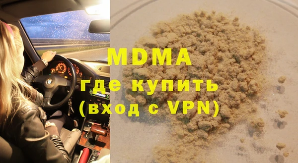скорость Зерноград