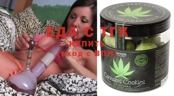 скорость Зерноград