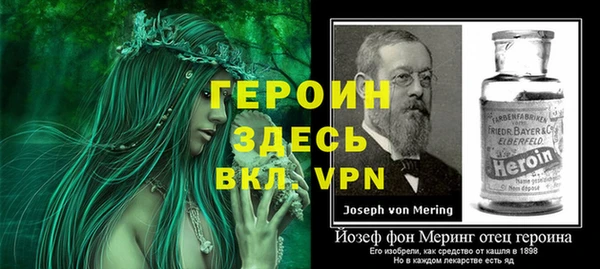 дмт Зеленодольск