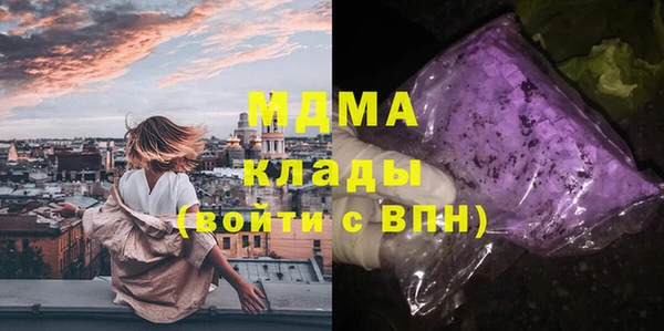 скорость Зерноград