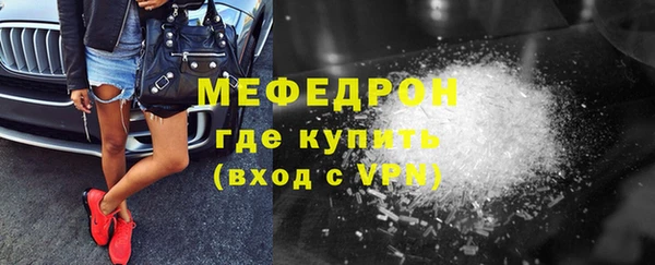дмт Зеленодольск