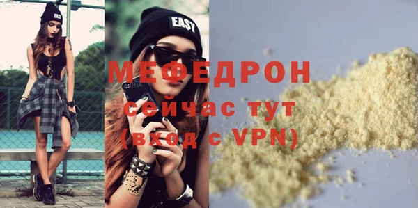 скорость Зерноград