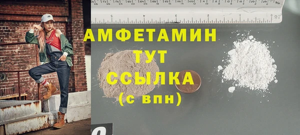 дмт Зеленодольск