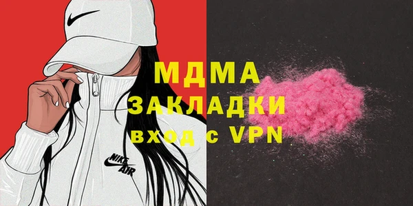скорость Зерноград