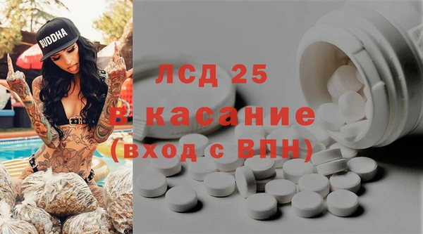 скорость Зерноград