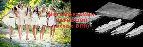 дмт Зеленодольск