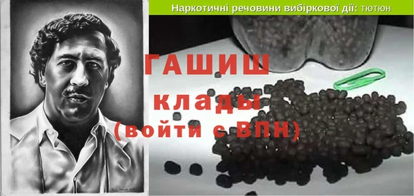 скорость Зерноград